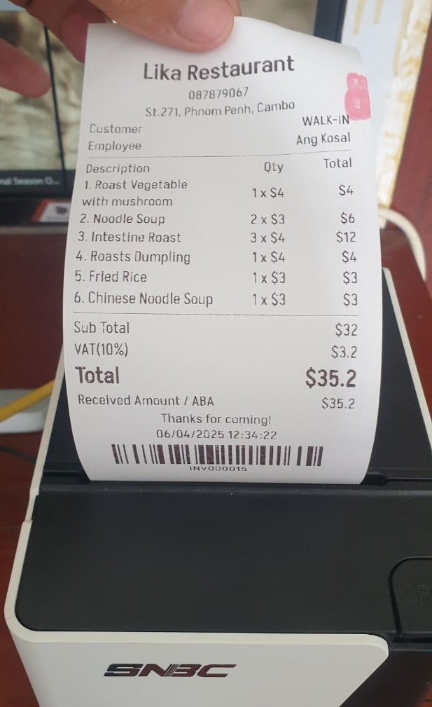 Cashier Printer {620x980}