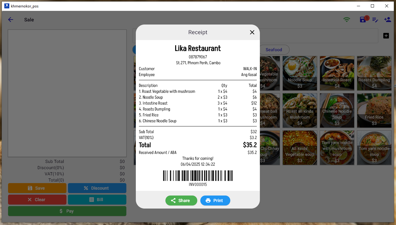 Receipt Preview